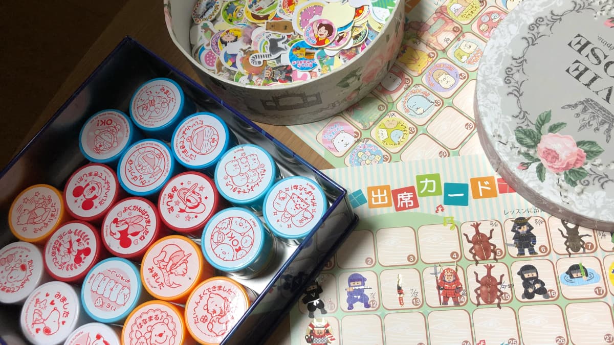 サムネイル画像 5