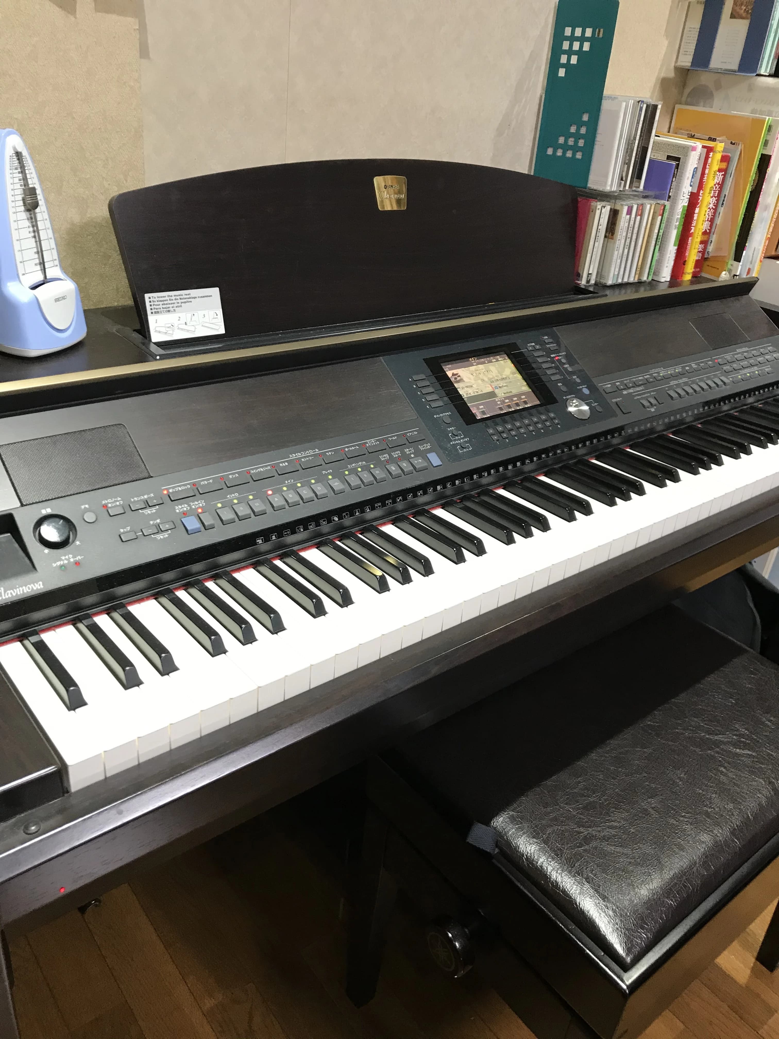 松本美和ミュージックアカデミー ピアノ 赤羽台教室のメイン画像