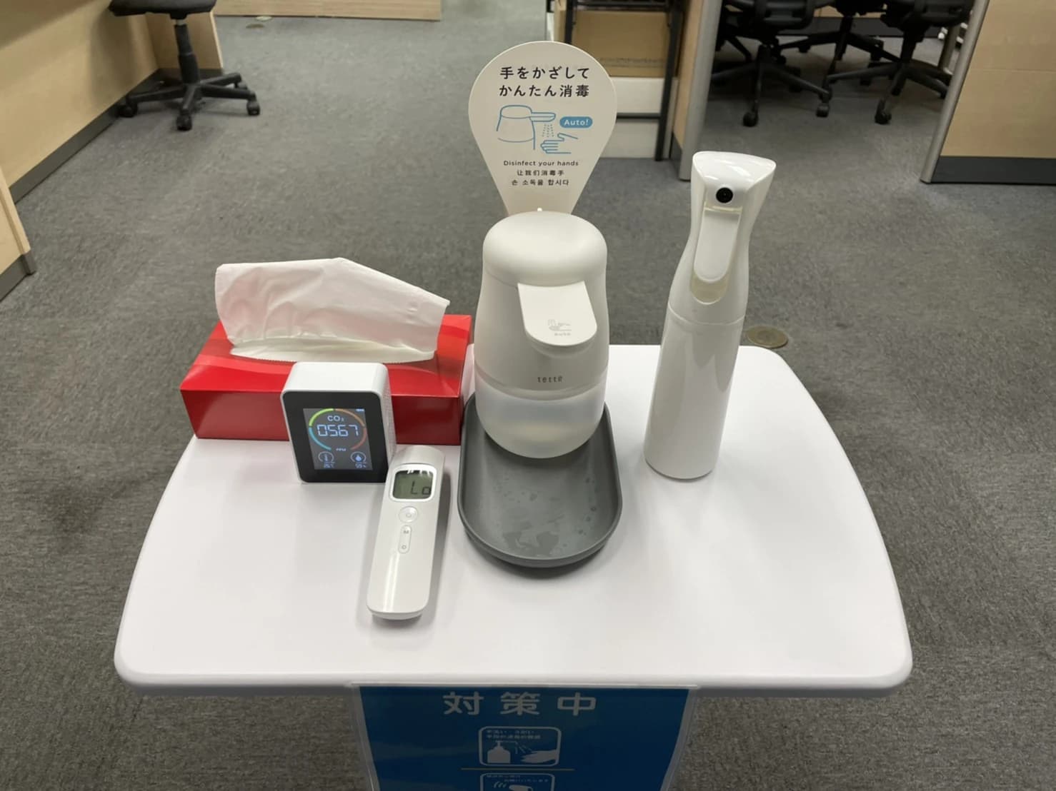 サムネイル画像 5