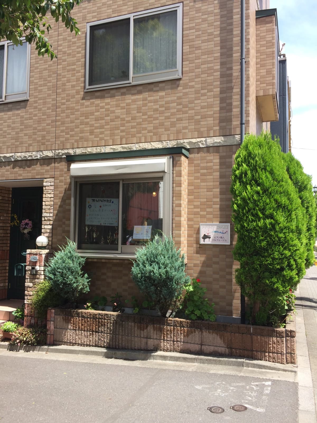 サムネイル画像 4