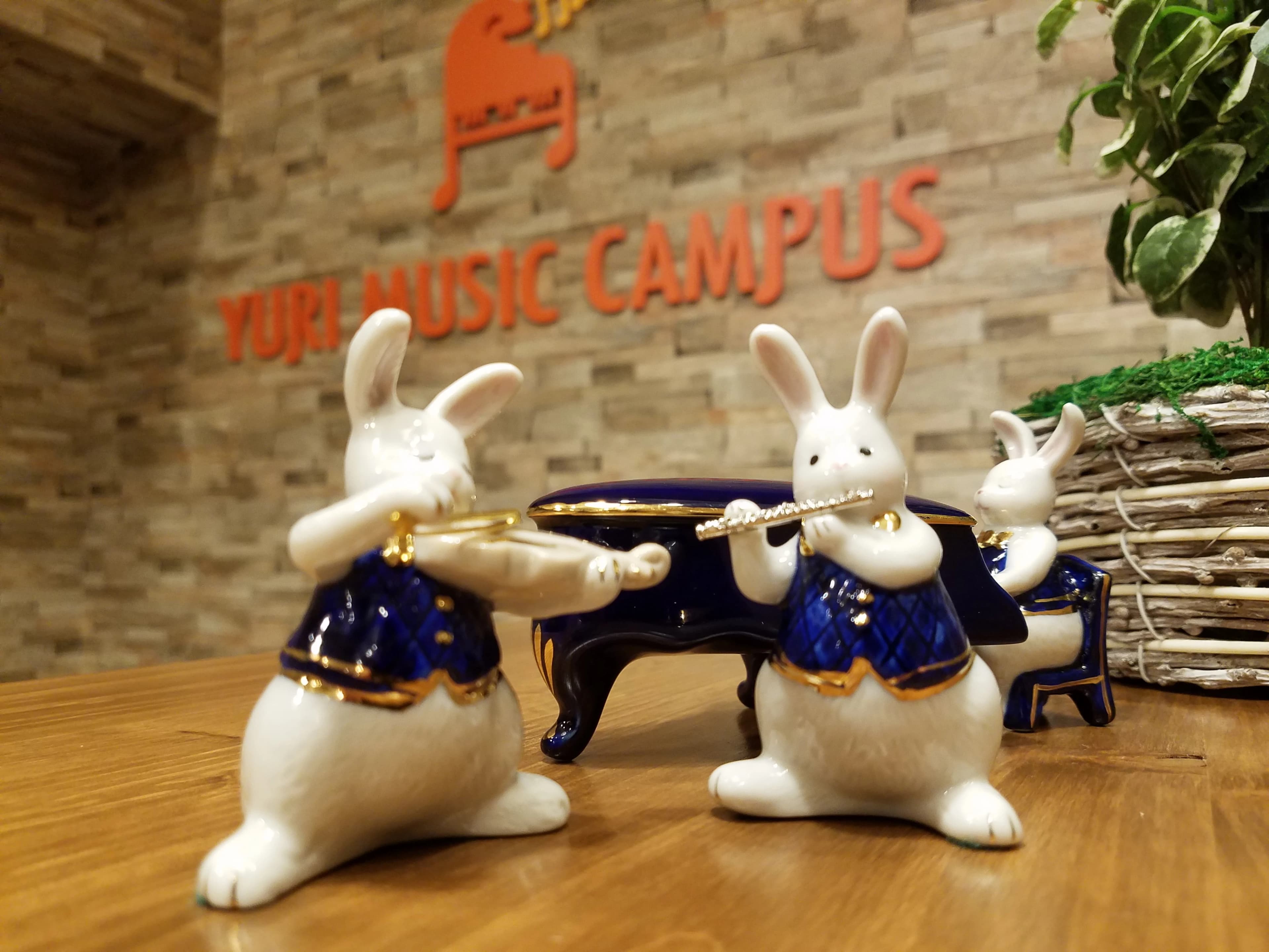 YURI MUSIC CAMPUS(ユリミュージックキャンパス) ピアノ 喜多見教室のサムネイル画像 3