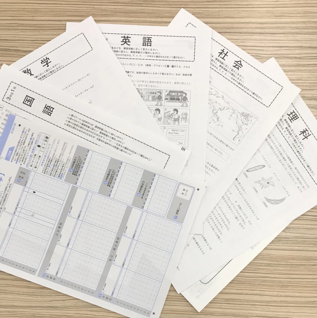 英才個別学院 南砂校 画像 25