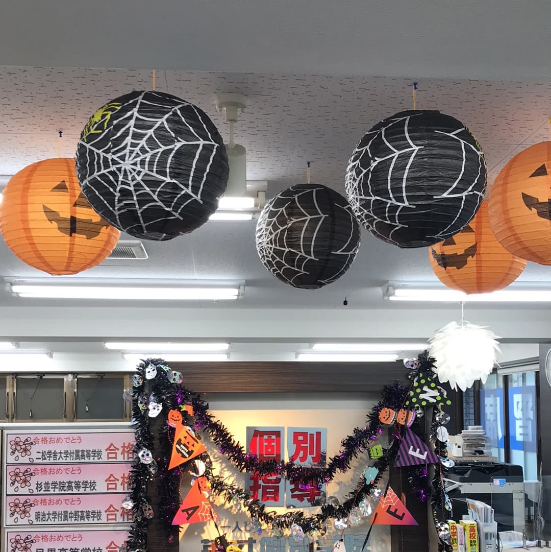 英才個別学院 南砂校 画像 27