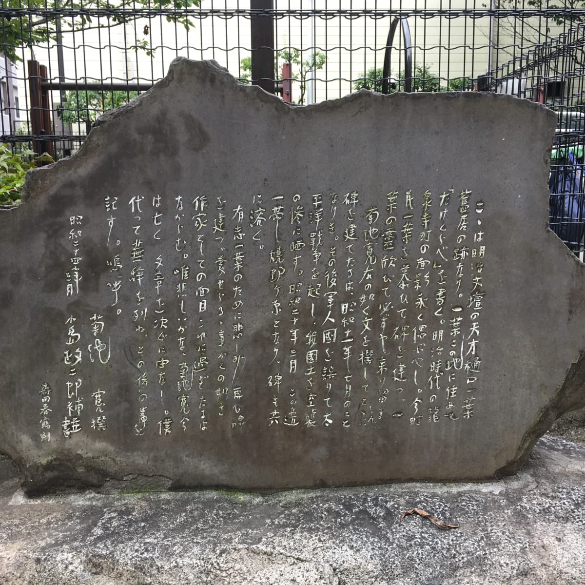 高島ピアノ塾 竜泉教室 画像 25