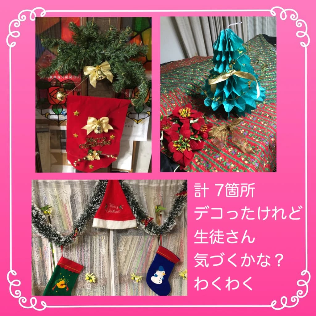 ホシナ音楽教室 ピアノ 新町教室 画像 25