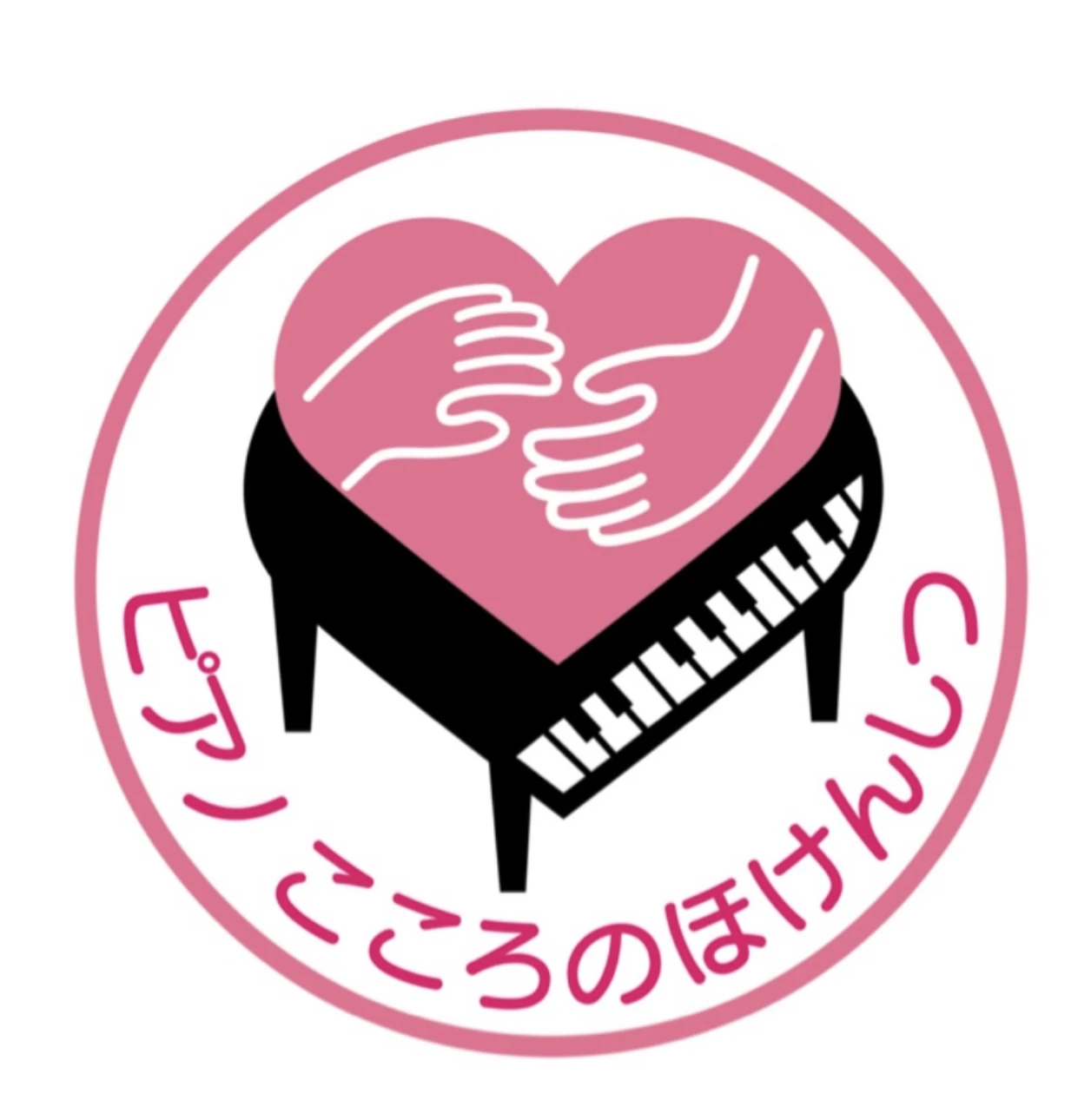 ホシナ音楽教室 ピアノ 新町教室 画像 31