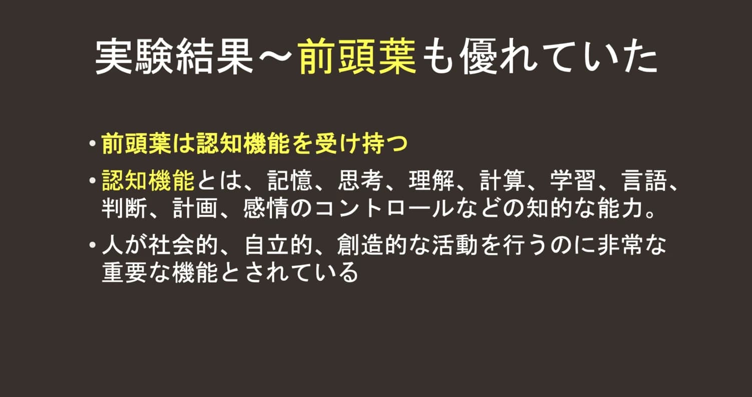 ホシナ音楽教室 ピアノ 新町教室 画像 35