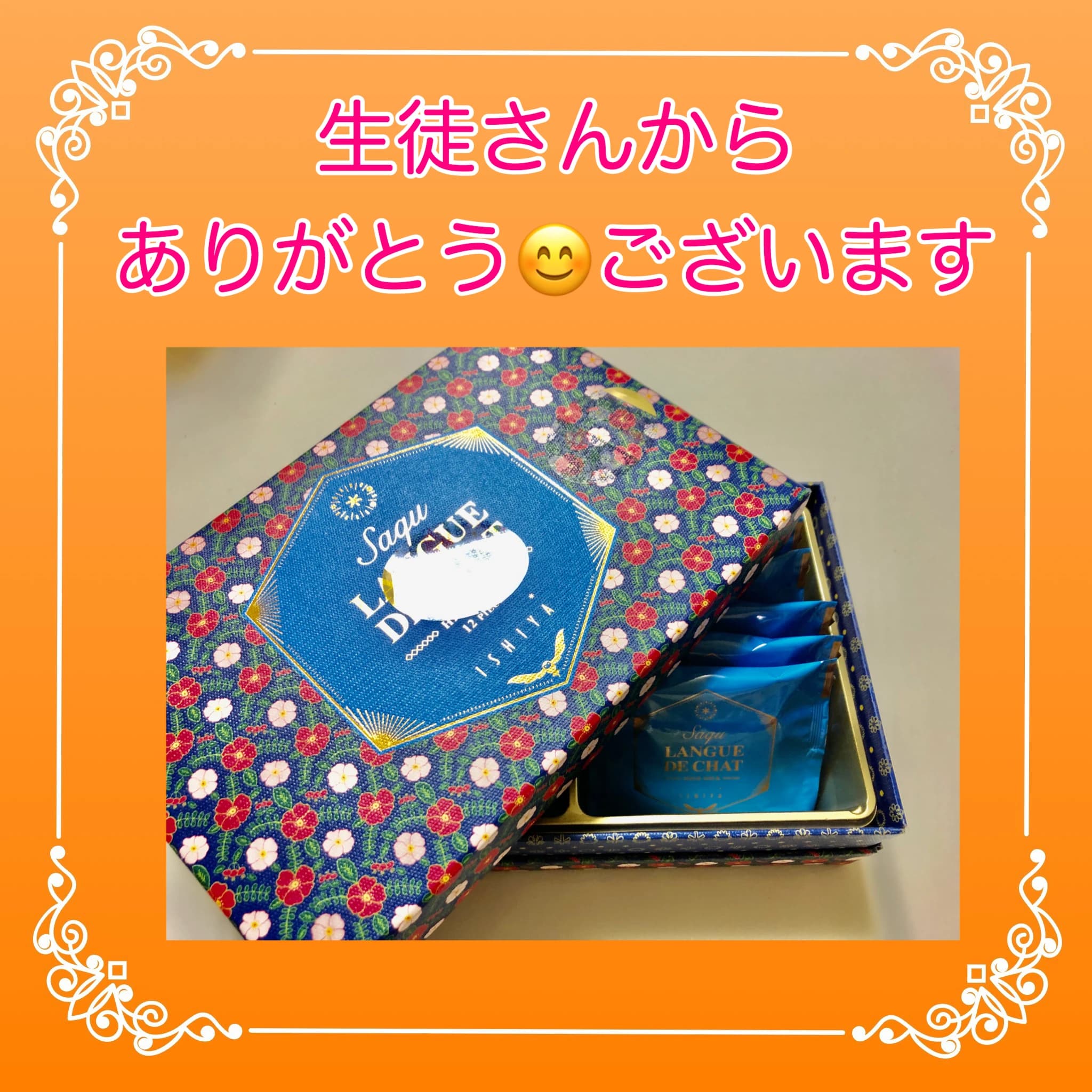 ホシナ音楽教室 ピアノ 新町教室のサムネイル画像 3