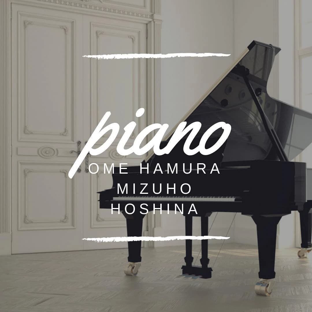 ホシナ音楽教室 ピアノ 新町教室 画像 43