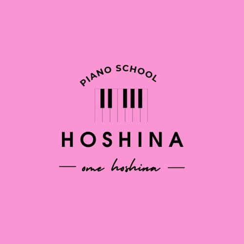 ホシナ音楽教室 ピアノ 新町教室 画像 45