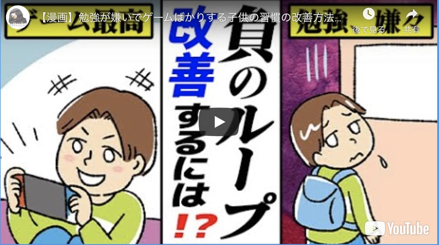 ホシナ音楽教室 ピアノ 新町教室のサムネイル画像 5