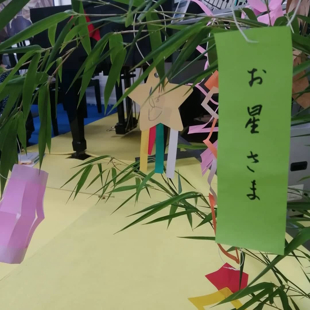 スズキ・メソード 音楽教室 ピアノ 麻布十番教室 画像 172