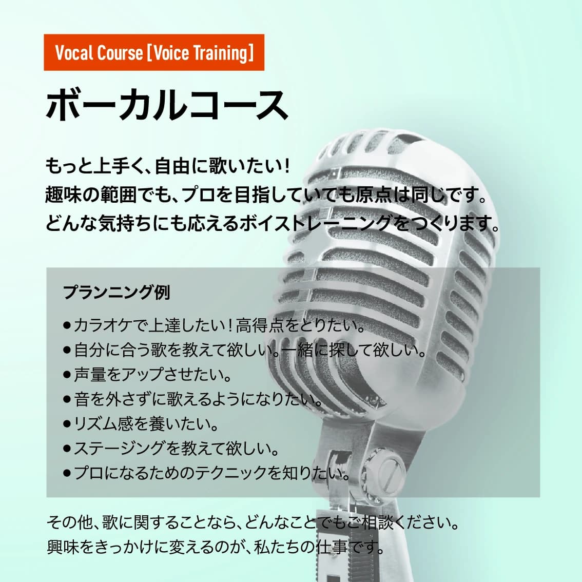 LIFE ピアノ 池袋スタジオのサムネイル画像 4