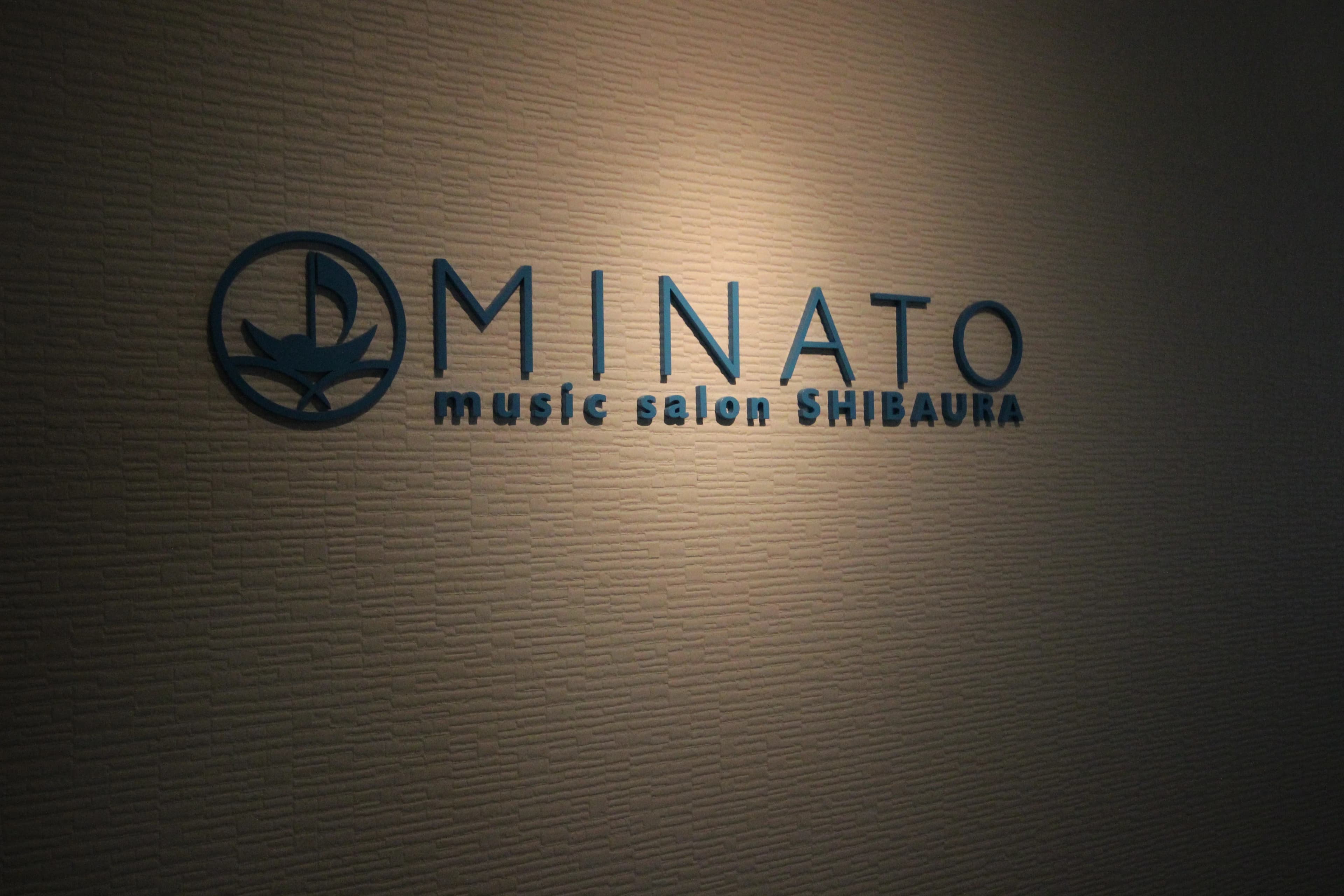 KAORIピアノ教室 港南教室のサムネイル画像 5