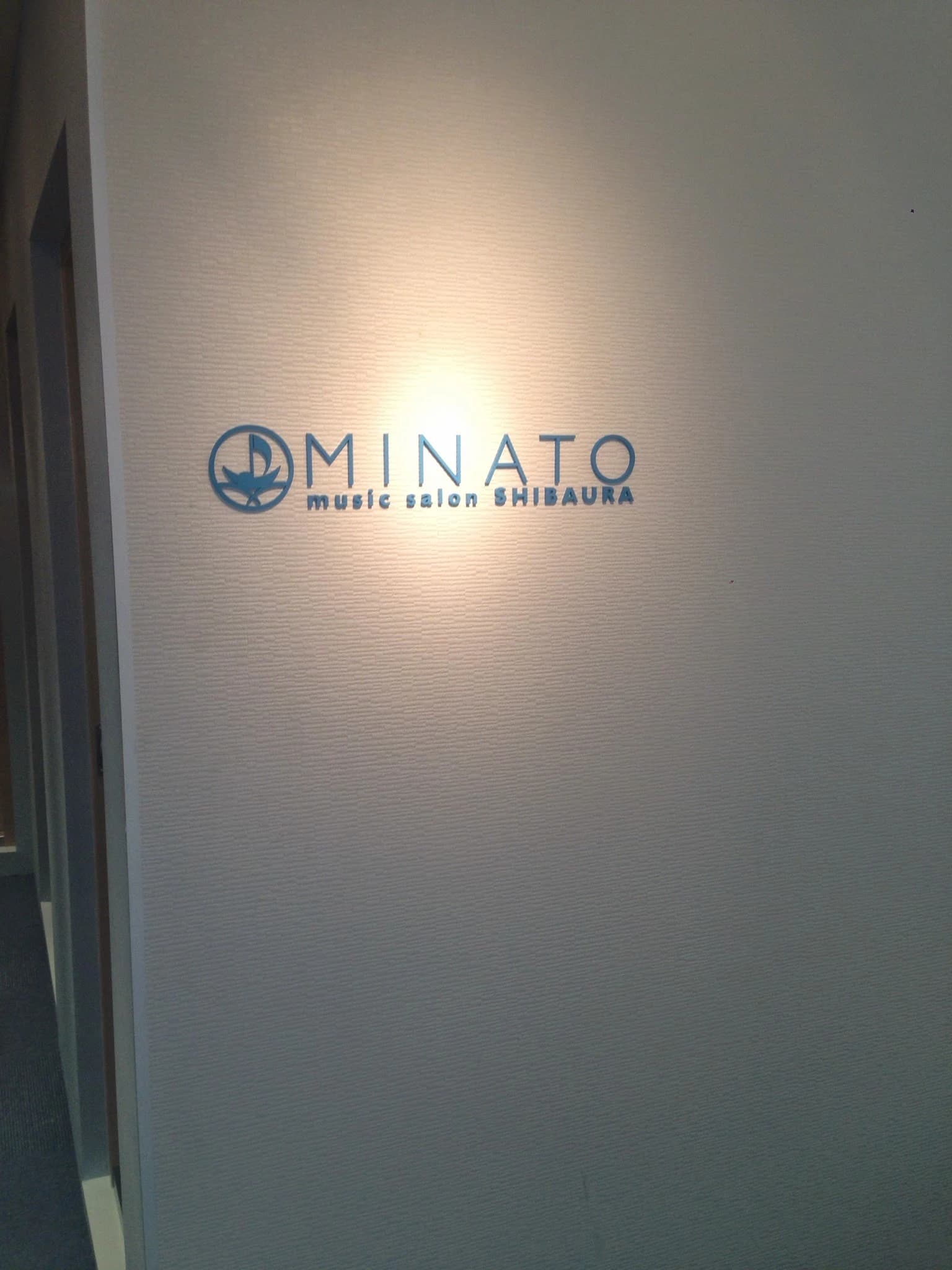 KAORIピアノ教室 港南教室のメイン画像