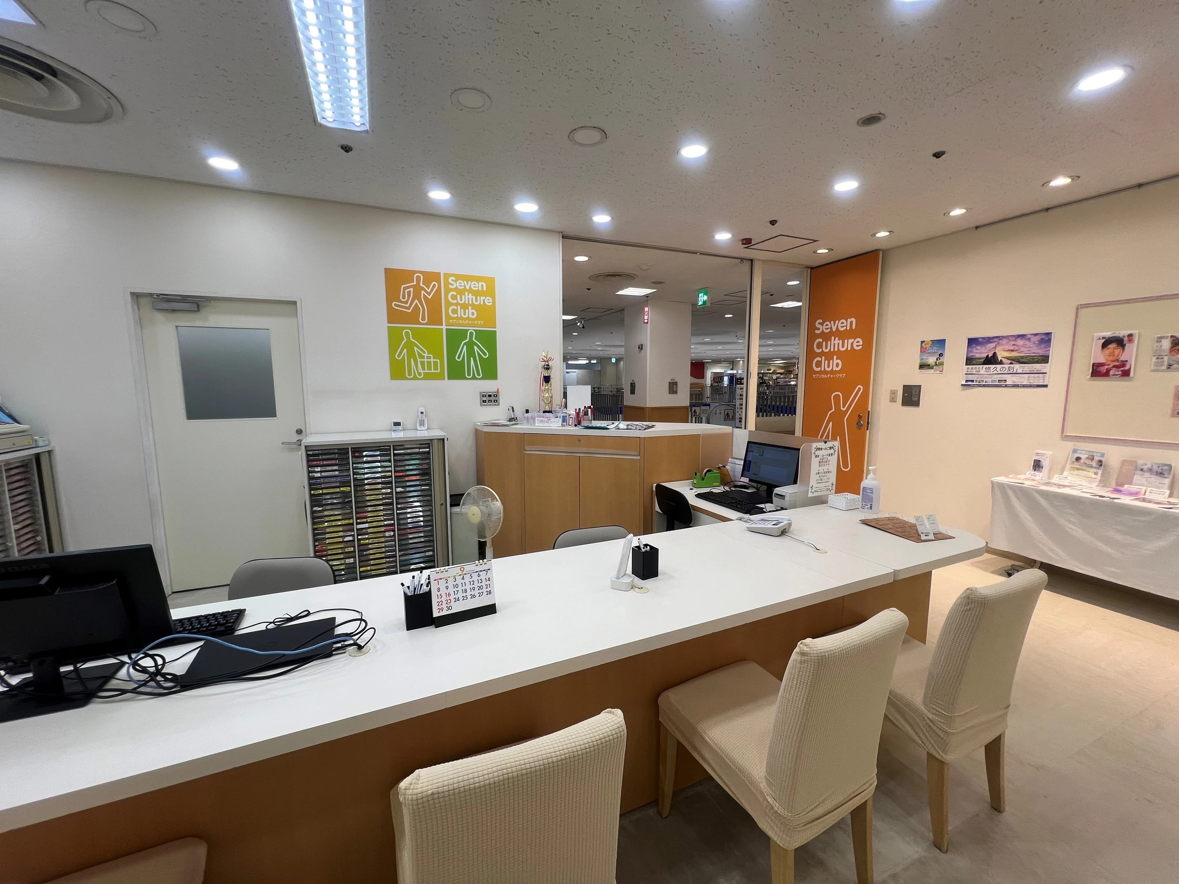 セブンカルチャークラブ ピアノ 綾瀬店のメイン画像