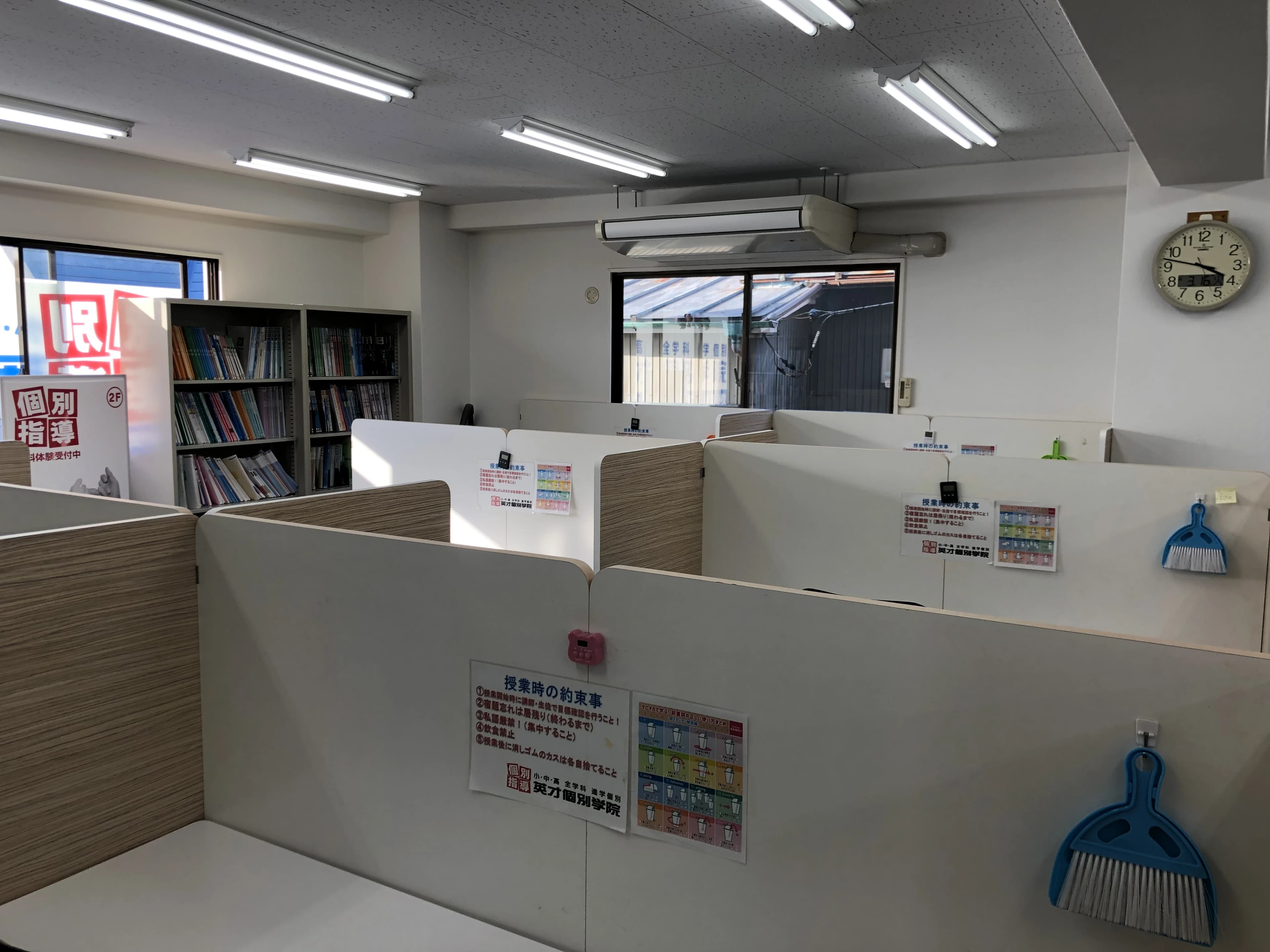 英才個別学院 妙蓮寺校のメイン画像