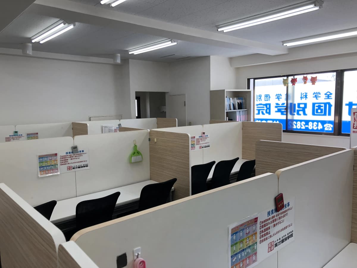 サムネイル画像 4