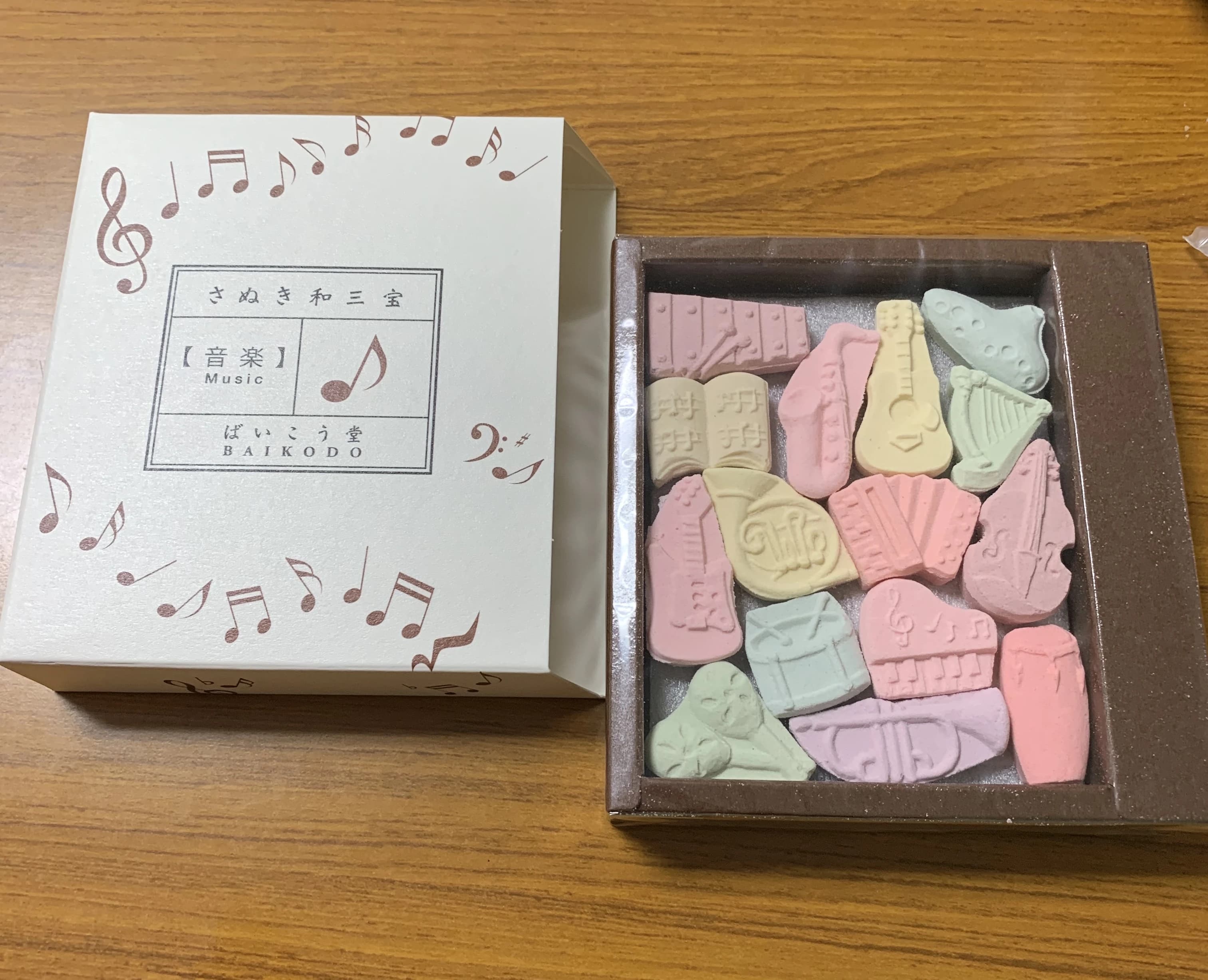 あさおか音楽教室 ピアノ 台町教室 画像 19