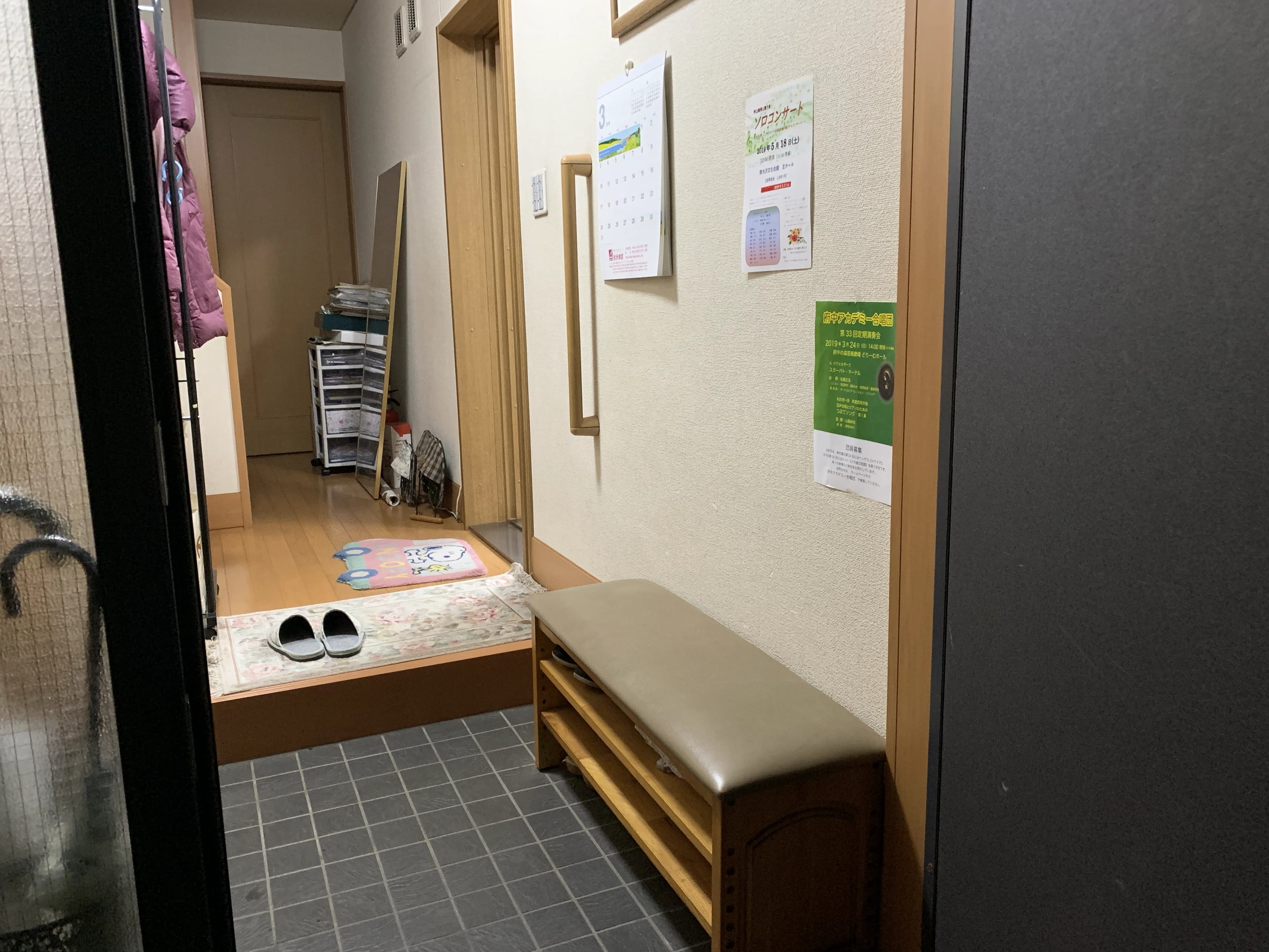 あさおか音楽教室 ピアノ 台町教室 画像 27