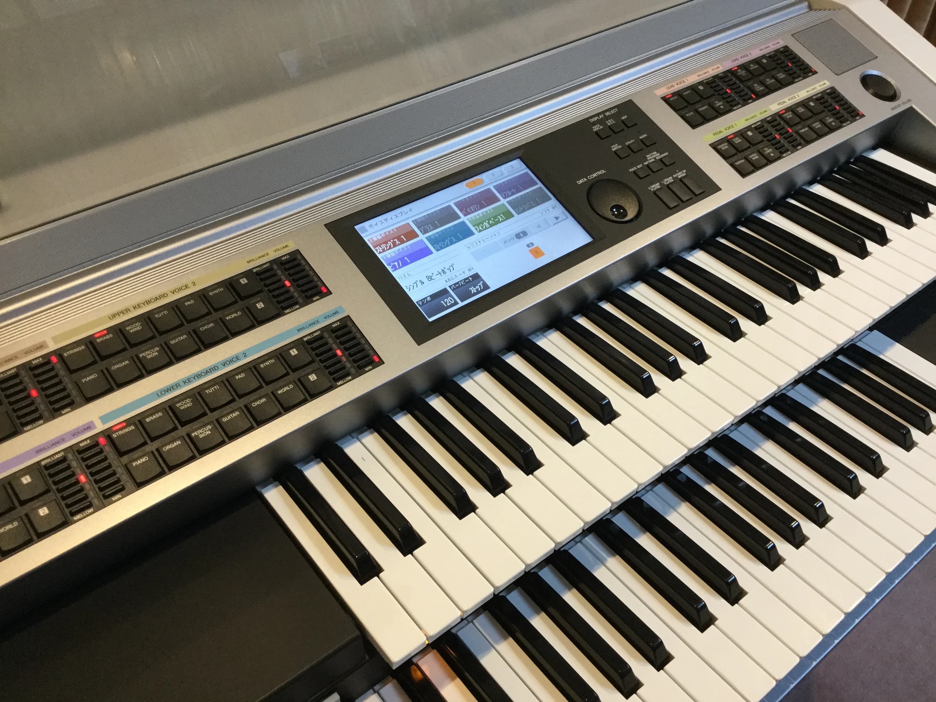 まさだエレクトーン・ピアノ教室 府中市教室のメイン画像