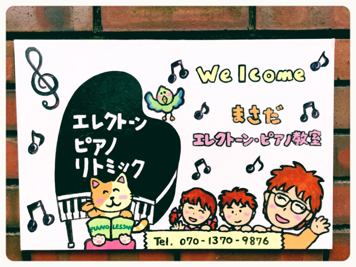 サムネイル画像 4