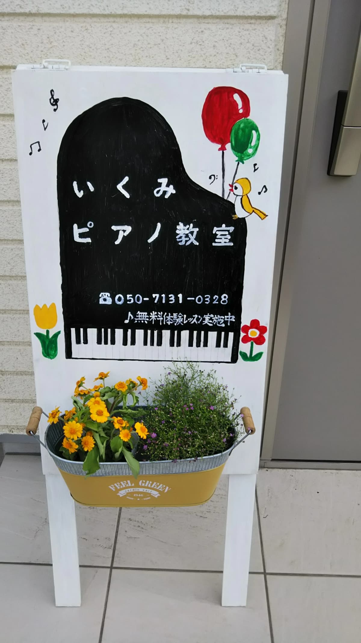 サムネイル画像 3