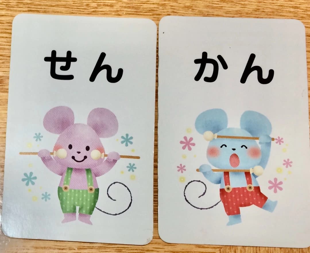 サムネイル画像 5