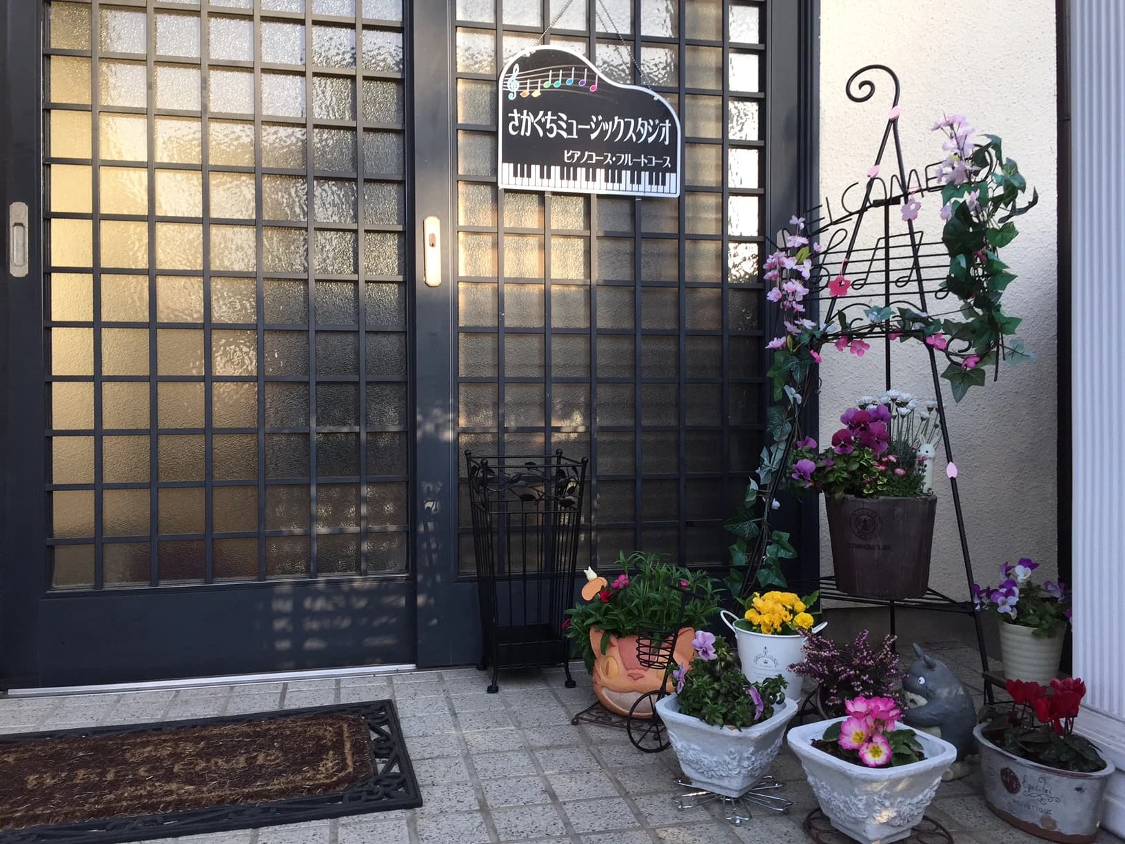 さかぐちミュージックスタジオ ピアノ 砂川教室のメイン画像