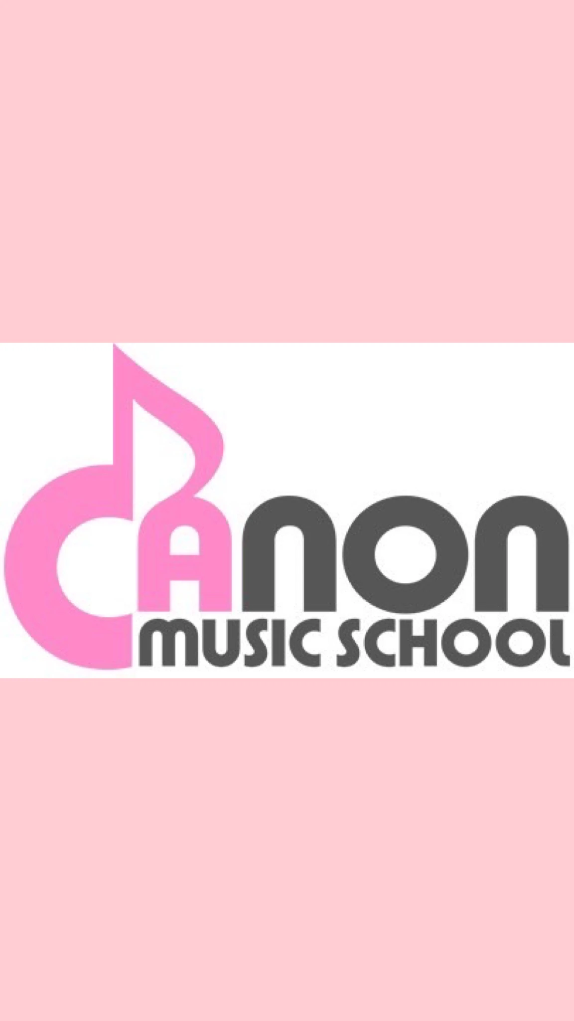 カノン音楽教室 ピアノ 湊教室 画像 19