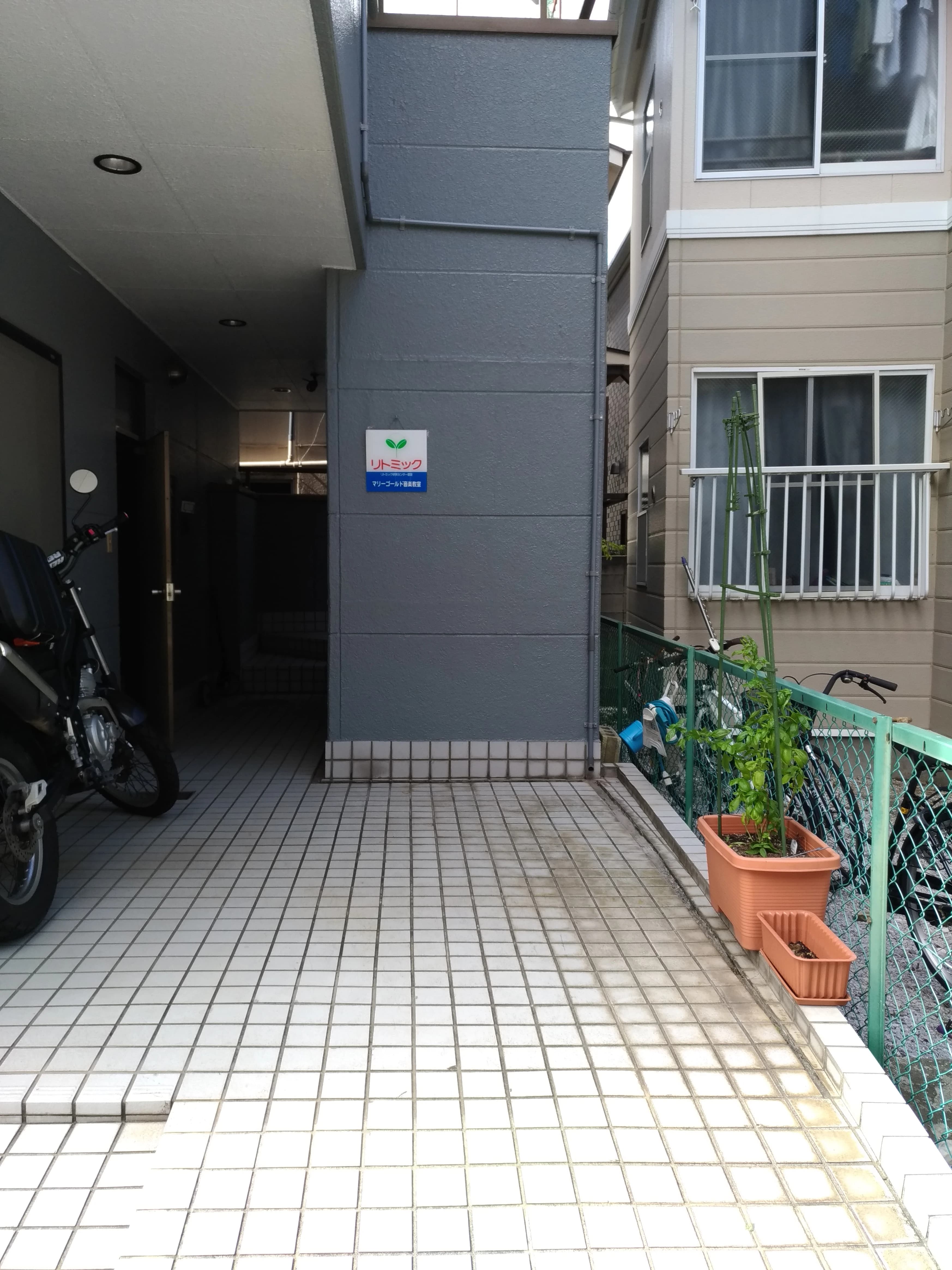 マリーゴールド音楽教室 ピアノ 本校のサムネイル画像 4