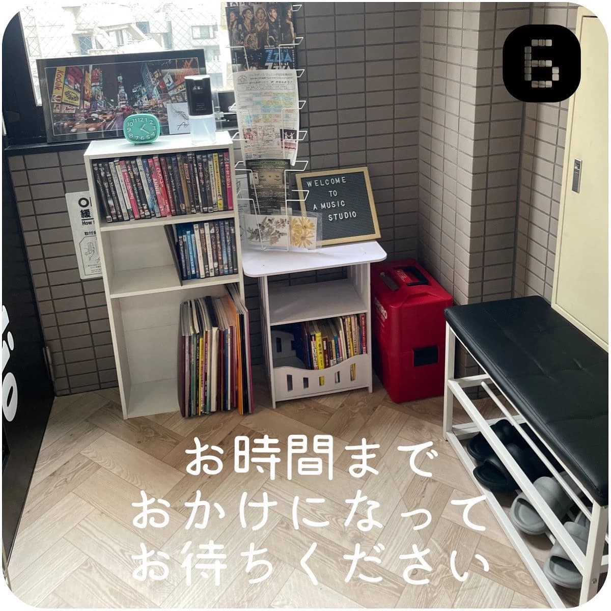 アルバミュージックサロン ピアノ 北大塚教室 画像 22