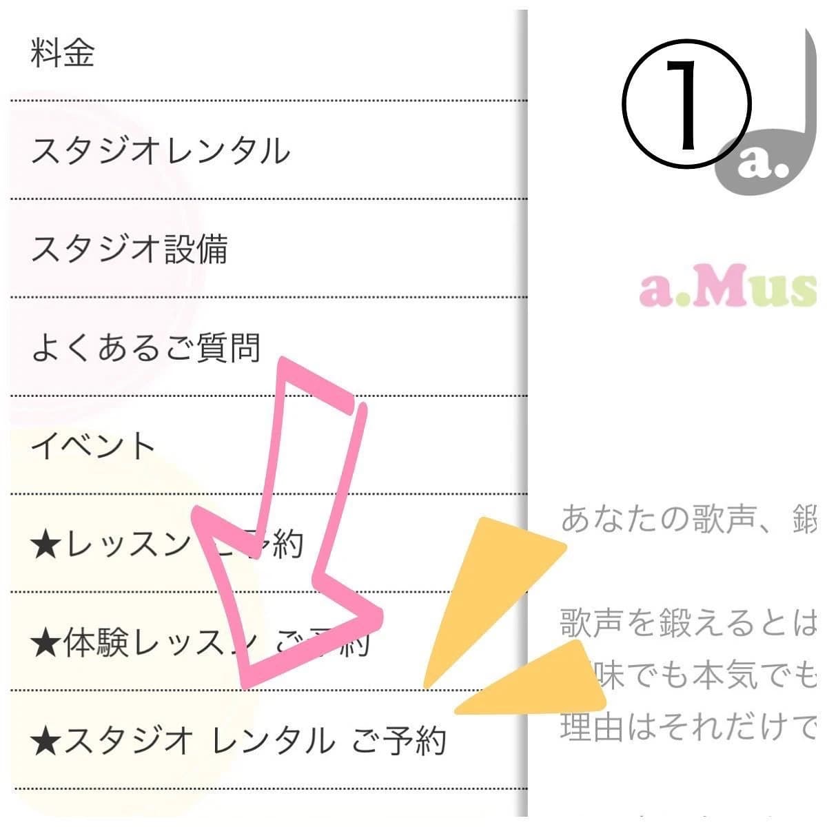 アルバミュージックサロン ピアノ 北大塚教室 画像 25