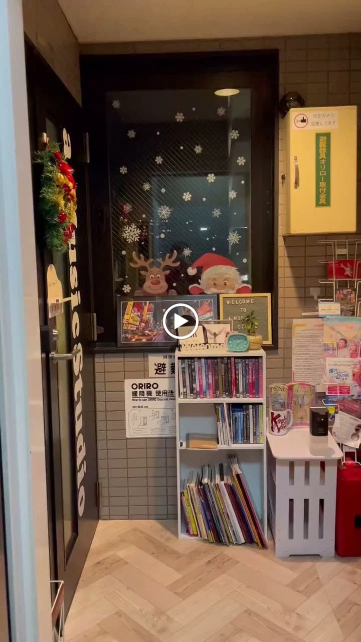 アルバミュージックサロン ピアノ 北大塚教室 画像 38