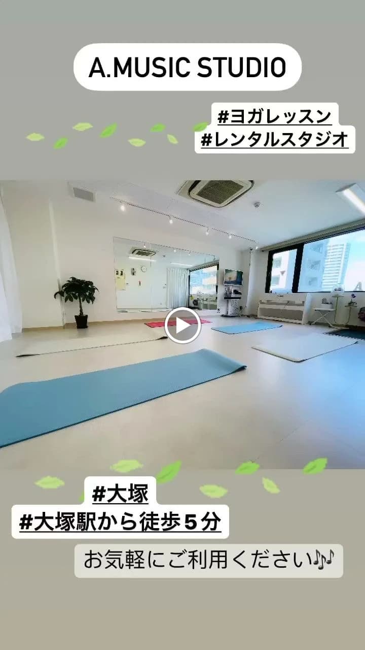 アルバミュージックサロン ピアノ 北大塚教室 画像 39