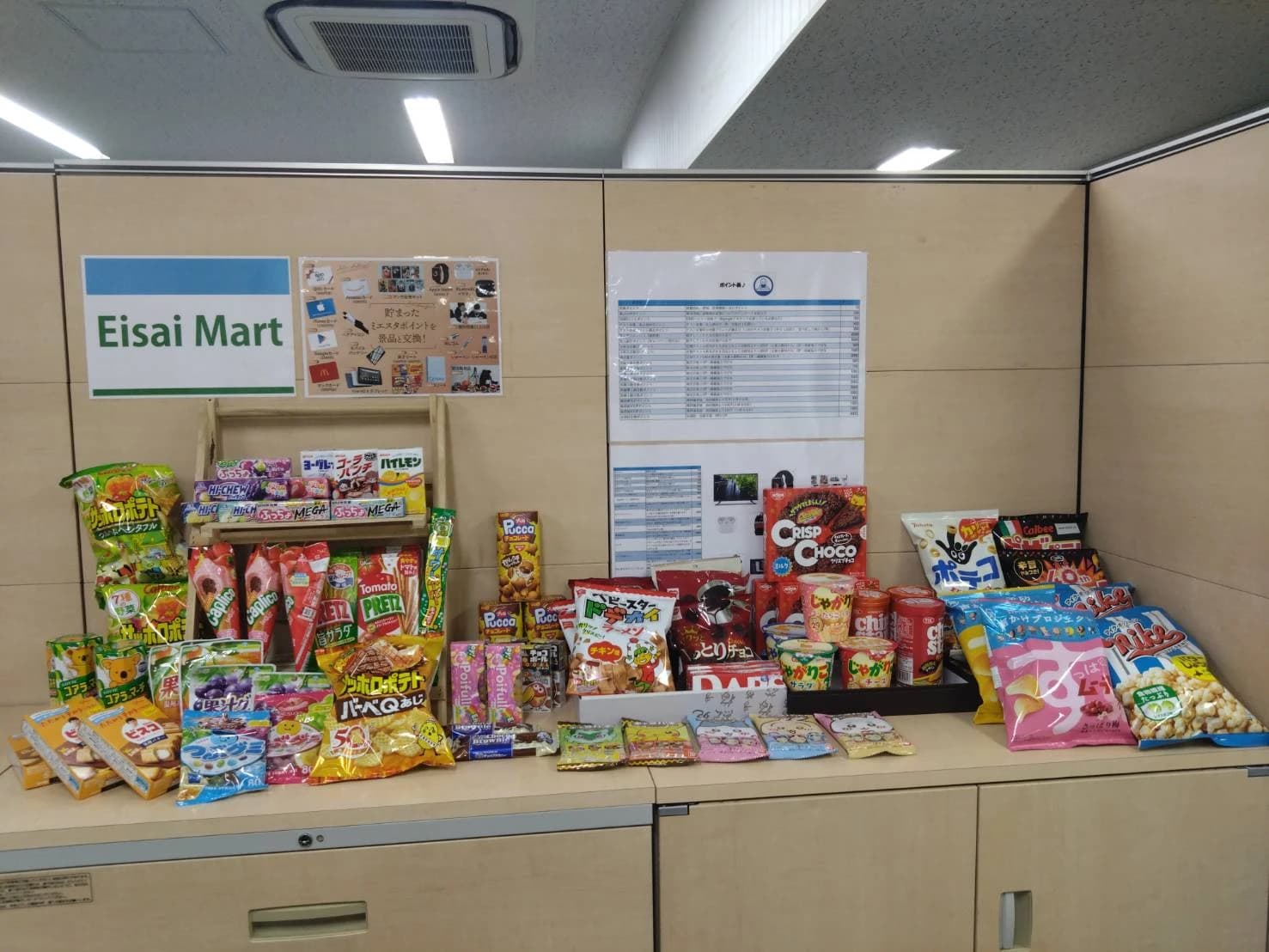 英才個別学院 向ヶ丘遊園校のメイン画像