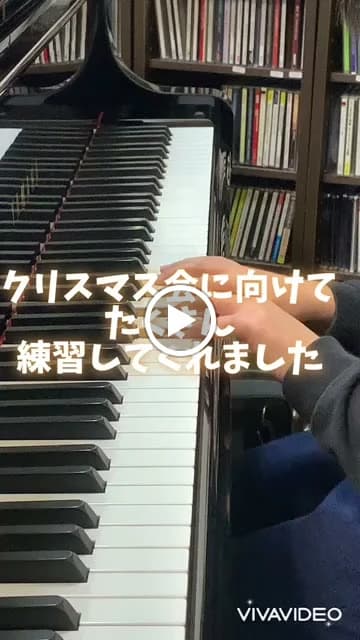 ふるかわピアノ教室 大山教室 画像 96