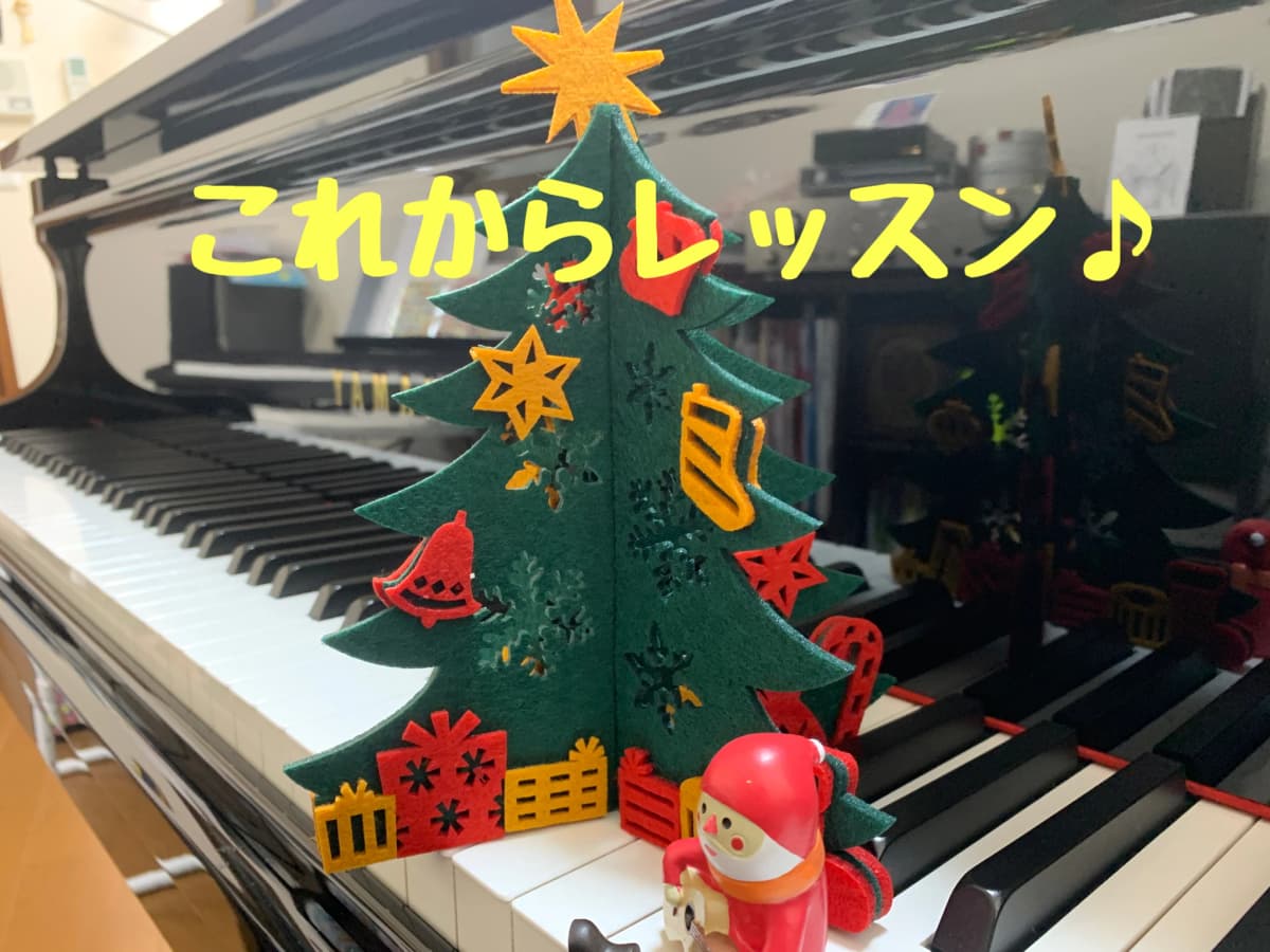 ふるかわピアノ教室 大山教室 画像 41