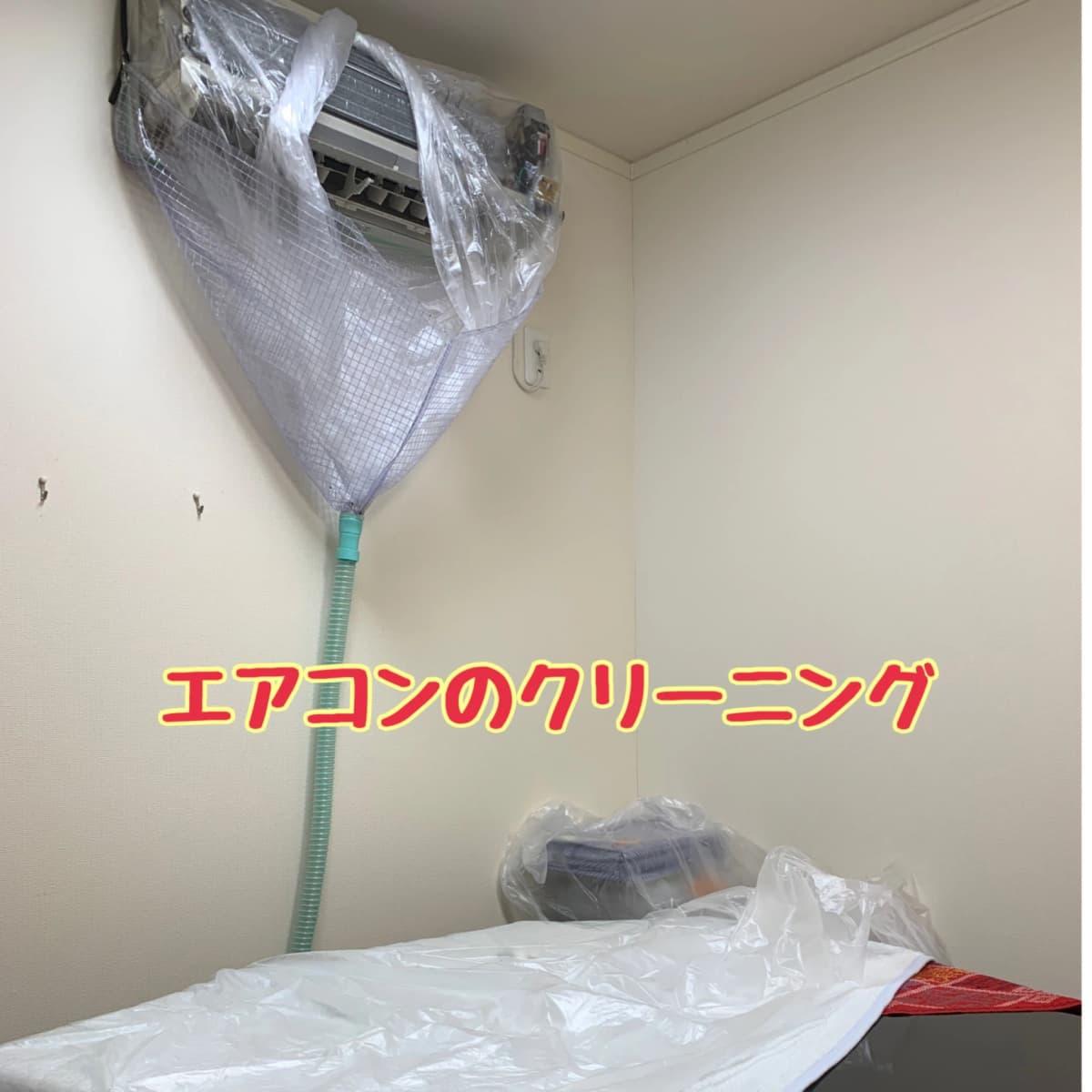 ふるかわピアノ教室 大山教室 画像 51