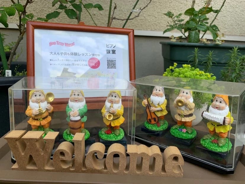 ふるかわピアノ教室 大山教室 画像 57