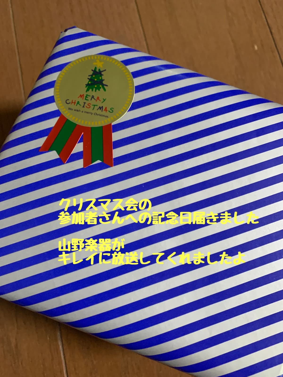 ふるかわピアノ教室 大山教室 画像 61