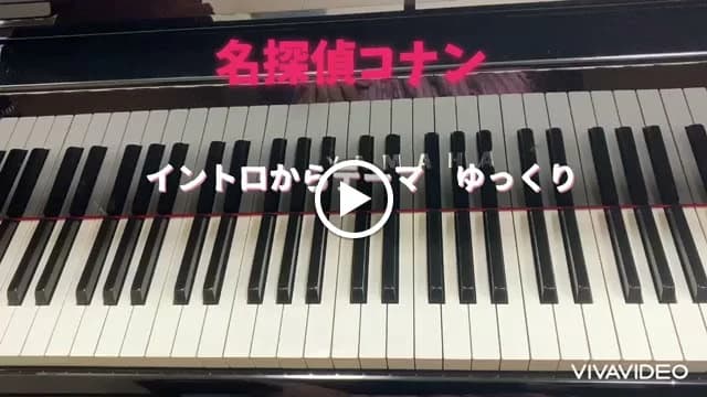 ふるかわピアノ教室 大山教室 画像 75