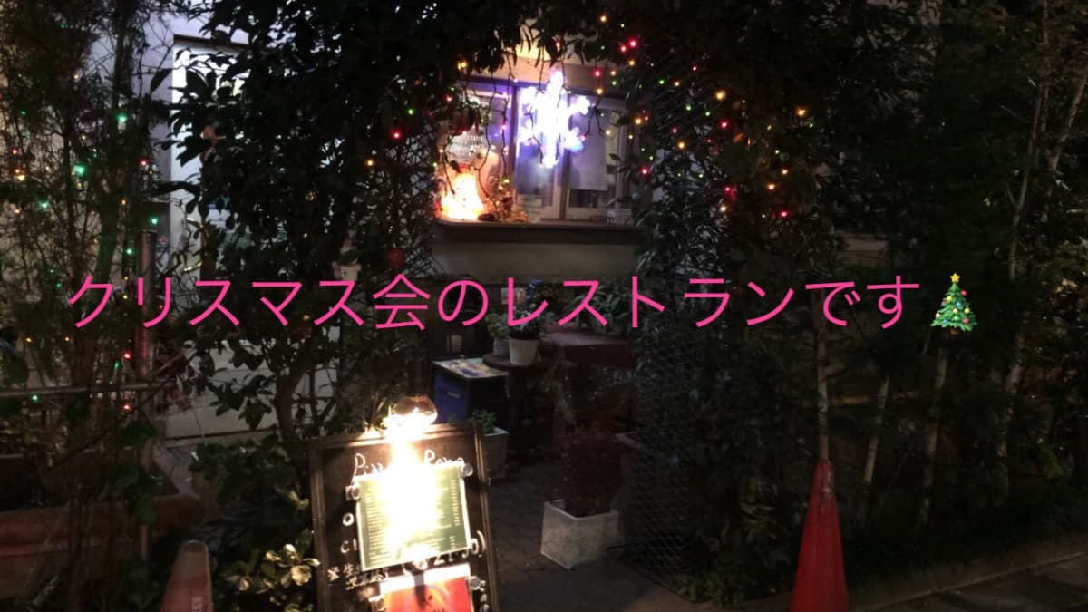 ふるかわピアノ教室 大山教室 画像 81