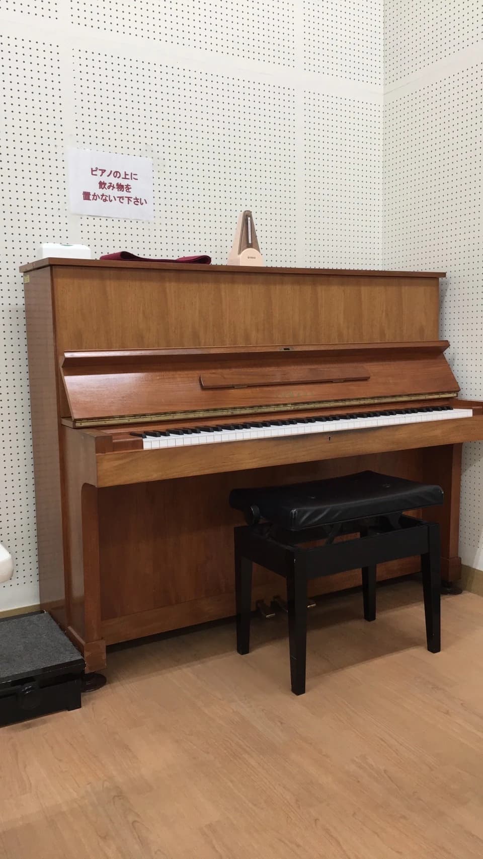 セブンカルチャークラブ ピアノ 西新井店のサムネイル画像 3