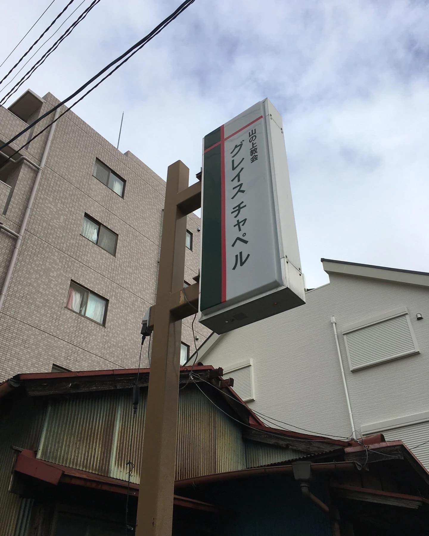 きりとうピアノ教室 井の頭教室のサムネイル画像 3