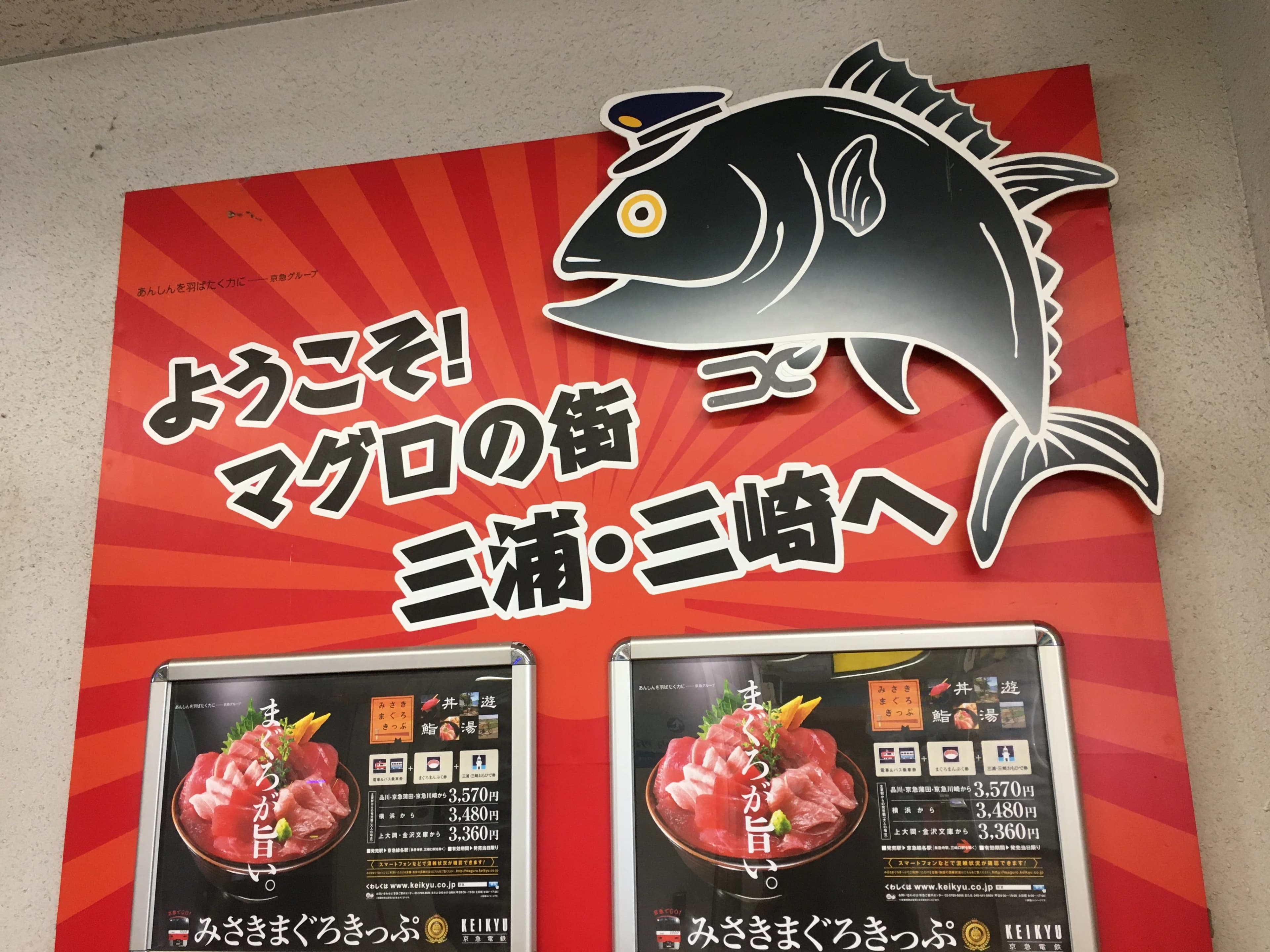 きりとうピアノ教室 井の頭教室 画像 70