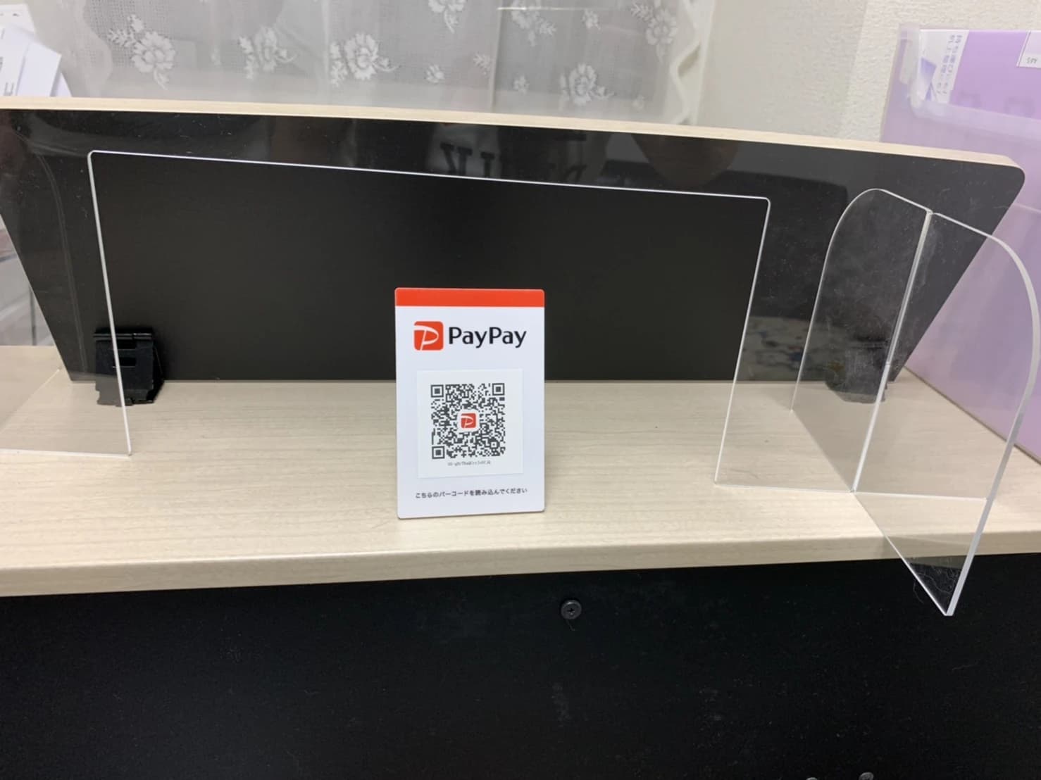 GrowVocalPianoSchool 赤坂教室のサムネイル画像 2