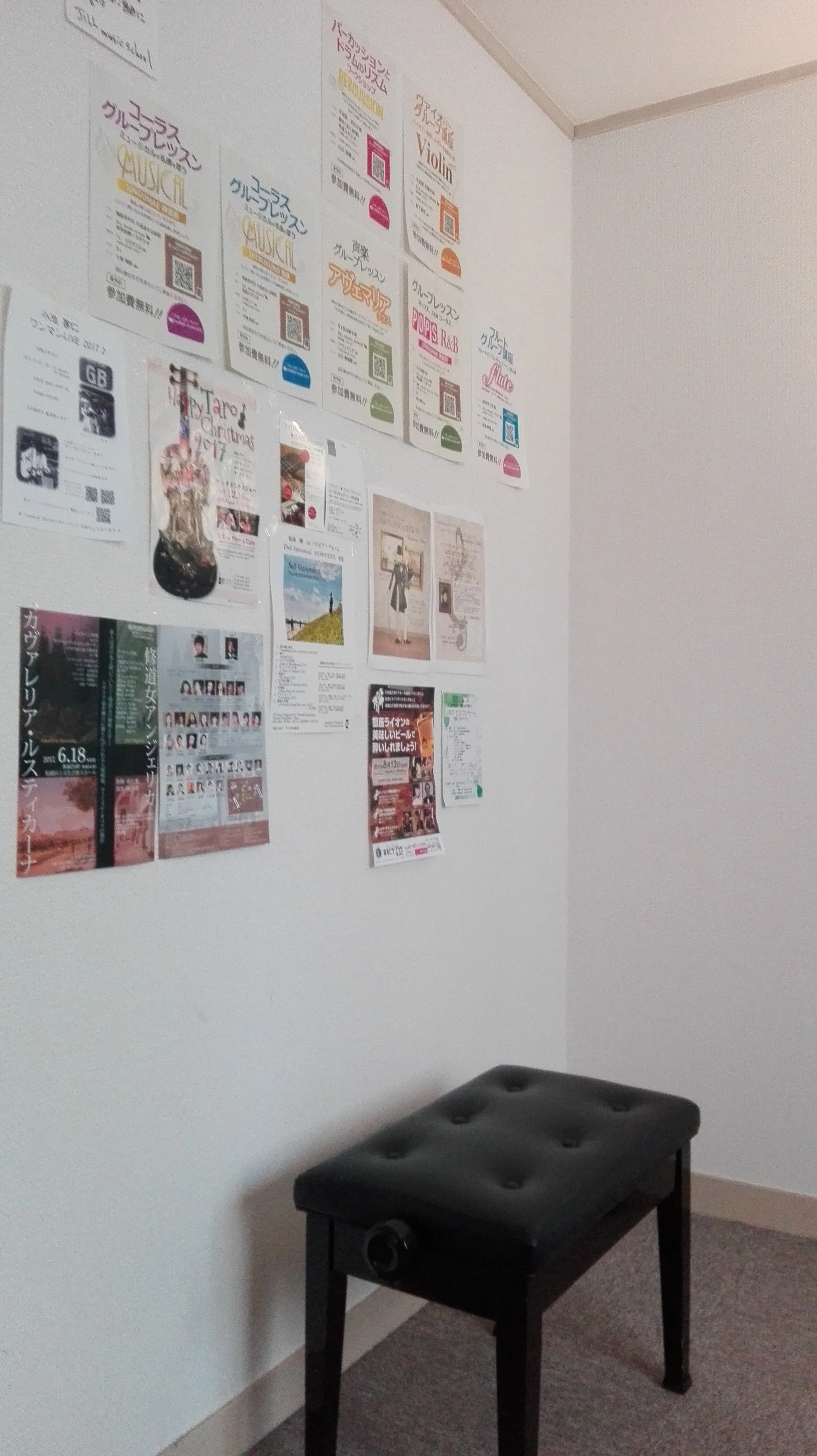 JiLL music school(ジルミュージックスクール) ピアノ 池袋スタジオのサムネイル画像 2