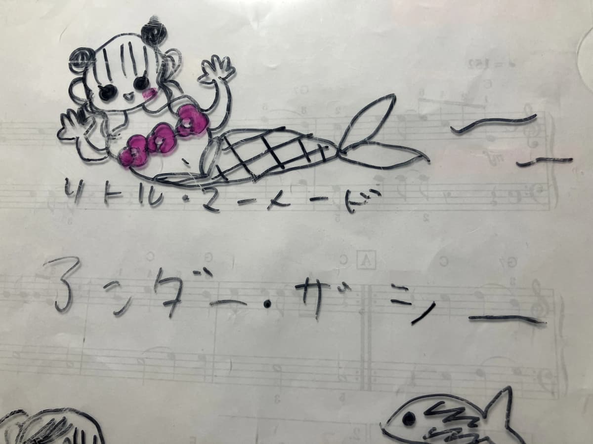 サムネイル画像 5