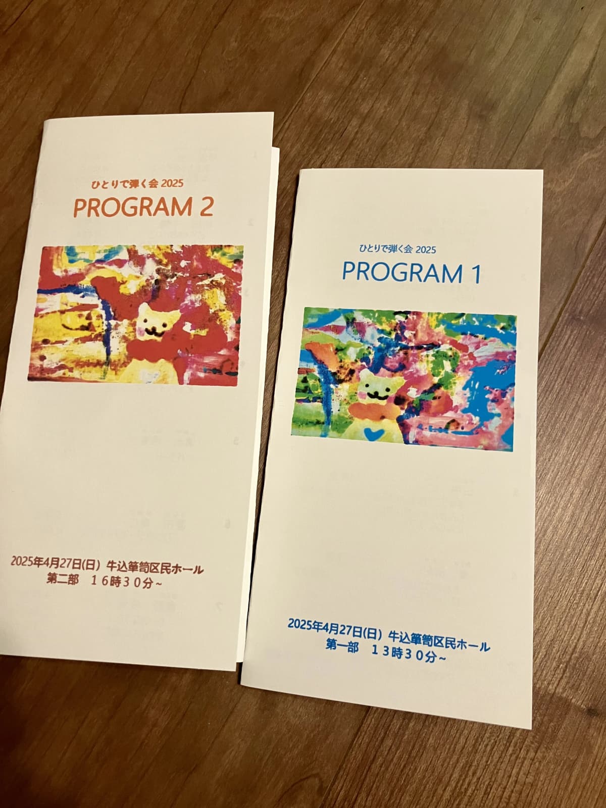 サムネイル画像 6